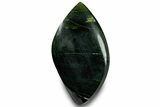 Polished Jade (Nephrite) Flame - Afghanistan #323270-1